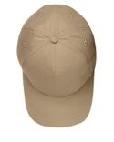 Harriton 5-Panel Brushed Twill Cap