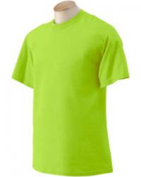 Gildan 5.3 oz. Heavyweight Cotton Tee