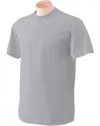 Gildan 5.3 oz. Heavyweight Cotton Tee